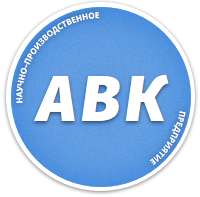 логотип ООО АВК